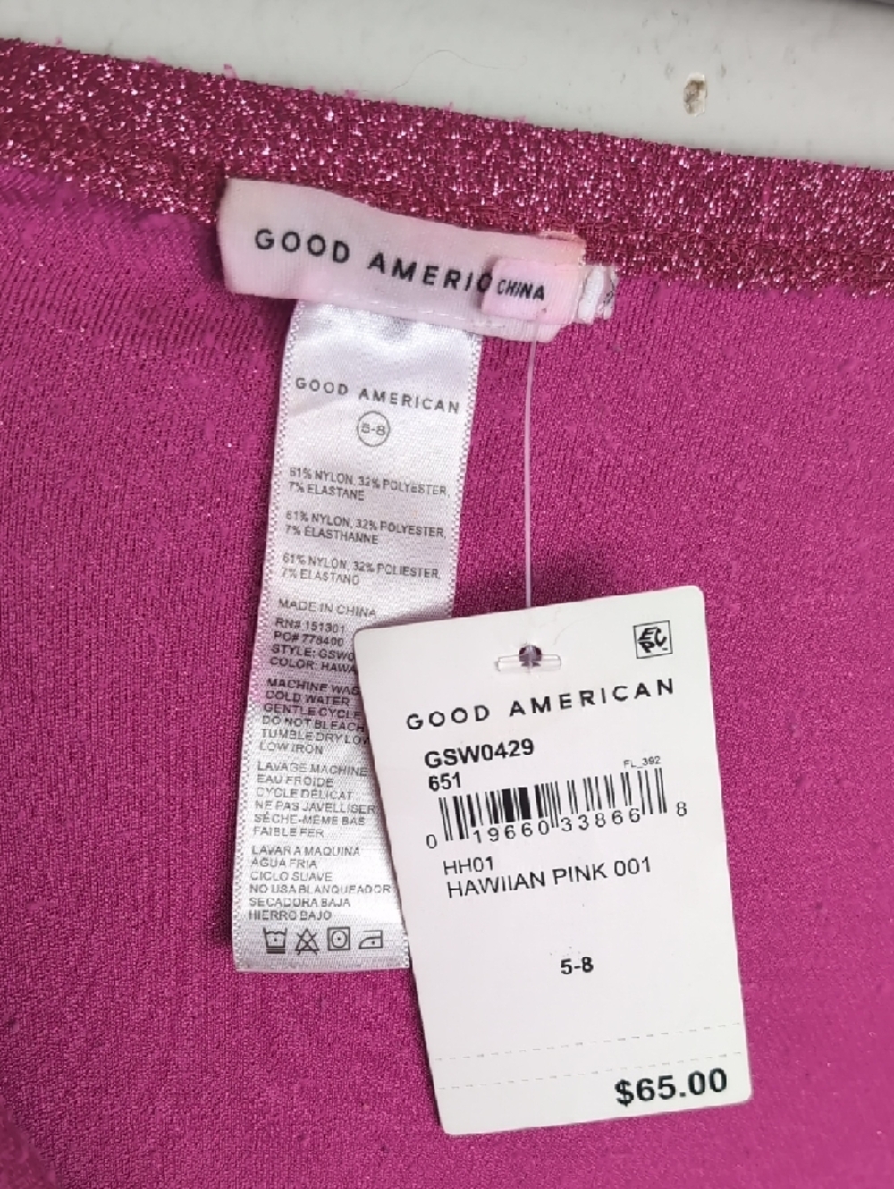 Good American Glitter Tie Sarong Cover-Up Beach Womens Medium Fuchsia Sparkle 2 - Picture 9 of 10